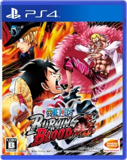 画像ギャラリー No.026のサムネイル画像 / 「ONE PIECE BURNING BLOOD」が本日発売。手配書バトルをやり込むことができる「WANTEDバーサスモード」や，参戦キャラクター6人の情報が明らかに