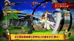 画像ギャラリー No.003のサムネイル画像 / 「ONE PIECE BURNING BLOOD」，新モード「海賊旗攻防戦」や有料DLCを紹介する第4弾PVが公開に