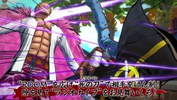 画像ギャラリー No.005のサムネイル画像 / 「ONE PIECE BURNING BLOOD」，新モード「海賊旗攻防戦」や有料DLCを紹介する第4弾PVが公開に