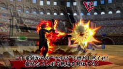 画像ギャラリー No.006のサムネイル画像 / 「ONE PIECE BURNING BLOOD」，新モード「海賊旗攻防戦」や有料DLCを紹介する第4弾PVが公開に