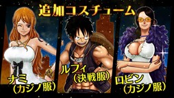 画像ギャラリー No.003のサムネイル画像 / 「ONE PIECE BURNING BLOOD」，DLC第2弾の紹介動画を公開
