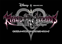 画像ギャラリー No.002のサムネイル画像 / ［TGS 2015］「KINGDOM HEARTS HD 2.8 Final Chapter Prologue」のTGSトレイラーが公開。収録3作品を雰囲気たっぷりに紹介