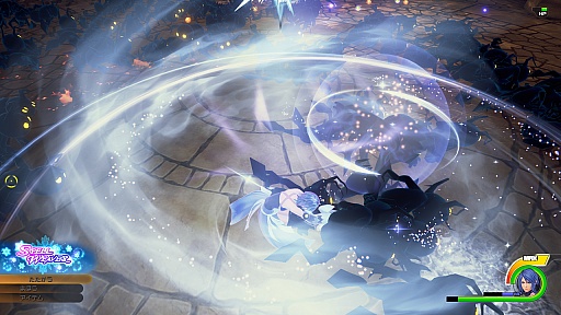 画像ギャラリー No.007のサムネイル画像 / ［E3 2016］「KINGDOM HEARTS HD 2.8」のE3版デモをプレイ。来たるべき「III」への期待がさらに高まった
