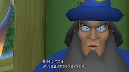 画像ギャラリー No.014のサムネイル画像 / ［E3 2016］「KINGDOM HEARTS HD 2.8」のE3版デモをプレイ。来たるべき「III」への期待がさらに高まった