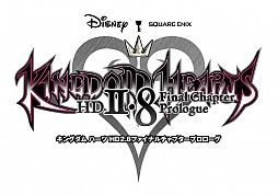 画像ギャラリー No.031のサムネイル画像 / ［E3 2016］「KINGDOM HEARTS HD 2.8」のE3版デモをプレイ。来たるべき「III」への期待がさらに高まった