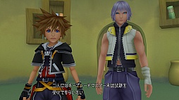 画像ギャラリー No.005のサムネイル画像 / 「KINGDOM HEARTS HD 2.8 Final Chapter Prologue」は2016年12月に発売決定。最新ムービーも公開