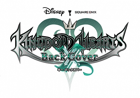 画像ギャラリー No.011のサムネイル画像 / 「KINGDOM HEARTS HD 2.8 Final Chapter Prologue」は2016年12月に発売決定。最新ムービーも公開
