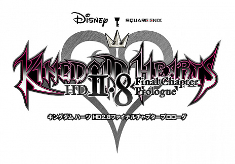 画像ギャラリー No.008のサムネイル画像 / 「KINGDOM HEARTS HD 2.8 Final Chapter Prologue」の発売が2017年1月12日に決定