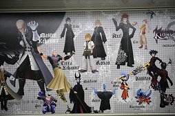 画像ギャラリー No.015のサムネイル画像 / 「キングダムハーツ」シリーズ15周年を記念したメモリアルステンドグラスクロックをレポート