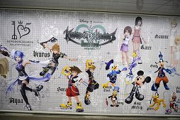 画像ギャラリー No.016のサムネイル画像 / 「キングダムハーツ」シリーズ15周年を記念したメモリアルステンドグラスクロックをレポート