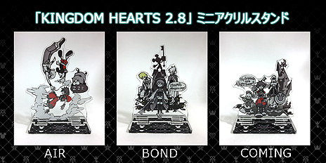 画像ギャラリー No.005のサムネイル画像 / 「KINGDOM HEARTS HD 2.8 Final Chapter Prologue」が本日発売。「KINGDOM HEARTS III」へとつながる新作ショートエピソードも収録