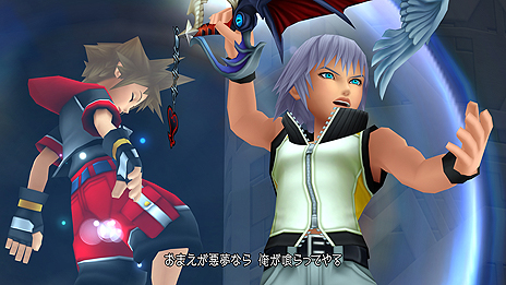 画像ギャラリー No.008のサムネイル画像 / 「KINGDOM HEARTS HD 2.8 Final Chapter Prologue」が本日発売。「KINGDOM HEARTS III」へとつながる新作ショートエピソードも収録