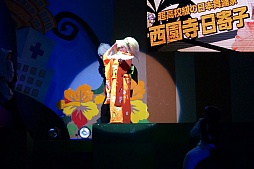 画像ギャラリー No.014のサムネイル画像 / 舞台公演「スーパーダンガンロンパ2 THE STAGE〜さよなら絶望学園〜」のゲネプロをレポート。原作に忠実なキャラクターや演出,そしてモノクマのハジけぶりを大いに楽しもう