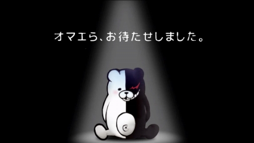 画像ギャラリー No.003のサムネイル画像 / 「ニューダンガンロンパV3 みんなのコロシアイ新学期」は2017年1月発売
