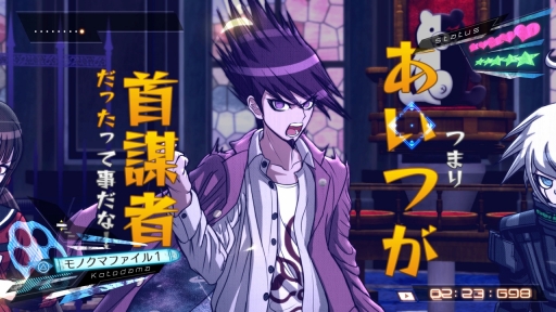 画像ギャラリー No.010のサムネイル画像 / 「ニューダンガンロンパV3 みんなのコロシアイ新学期」は2017年1月発売