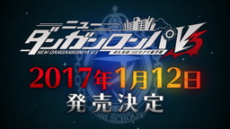画像ギャラリー No.003のサムネイル画像 / 「ニューダンガンロンパV3」公式サイトのキャラクター紹介ページが公開。アニメ「ダンガンロンパ3」の幕間で放映されたTVCMの配信も