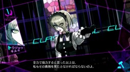 画像ギャラリー No.003のサムネイル画像 / 「ニューダンガンロンパV3 みんなのコロシアイ新学期」の紹介映像が公開。店舗別特典のデザインも明らかに