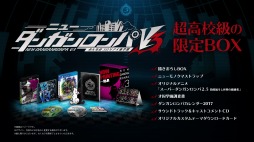 画像ギャラリー No.005のサムネイル画像 / 「ニューダンガンロンパV3 みんなのコロシアイ新学期」の紹介映像が公開。店舗別特典のデザインも明らかに