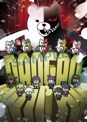 画像ギャラリー No.024のサムネイル画像 / 「ニューダンガンロンパV3 みんなのコロシアイ新学期」の紹介映像が公開。店舗別特典のデザインも明らかに