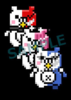 画像ギャラリー No.026のサムネイル画像 / 「ニューダンガンロンパV3 みんなのコロシアイ新学期」の紹介映像が公開。店舗別特典のデザインも明らかに