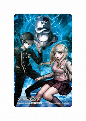 画像ギャラリー No.029のサムネイル画像 / 「ニューダンガンロンパV3 みんなのコロシアイ新学期」の紹介映像が公開。店舗別特典のデザインも明らかに