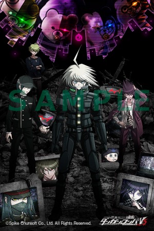 画像ギャラリー No.032のサムネイル画像 / 「ニューダンガンロンパV3 みんなのコロシアイ新学期」の紹介映像が公開。店舗別特典のデザインも明らかに