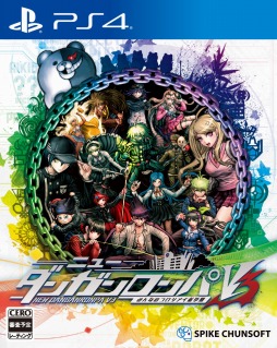 画像ギャラリー No.001のサムネイル画像 / 「ニューダンガンロンパV3」のキャラクタートレイラー1が公開。新たな超高校級の生徒・赤松 楓（CV：神田沙也加）など4人が登場