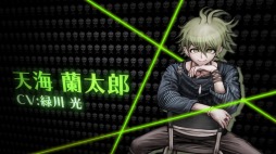 画像ギャラリー No.004のサムネイル画像 / 「ニューダンガンロンパV3」のキャラクタートレイラー1が公開。新たな超高校級の生徒・赤松 楓（CV：神田沙也加）など4人が登場