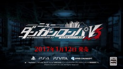 画像ギャラリー No.007のサムネイル画像 / 「ニューダンガンロンパV3」のキャラクタートレイラー1が公開。新たな超高校級の生徒・赤松 楓（CV：神田沙也加）など4人が登場