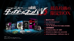 画像ギャラリー No.008のサムネイル画像 / 「ニューダンガンロンパV3」のキャラクタートレイラー1が公開。新たな超高校級の生徒・赤松 楓（CV：神田沙也加）など4人が登場