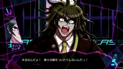 画像ギャラリー No.004のサムネイル画像 / 「ニューダンガンロンパV3 みんなのコロシアイ新学期」のキャラクタートレイラー第2弾が公開。キーボ（CV：柿原徹也）や獄原ゴン太（CV：武内駿輔）らを紹介