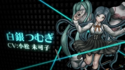 画像ギャラリー No.005のサムネイル画像 / 「ニューダンガンロンパV3 みんなのコロシアイ新学期」のキャラクタートレイラー第2弾が公開。キーボ（CV：柿原徹也）や獄原ゴン太（CV：武内駿輔）らを紹介