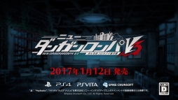 画像ギャラリー No.007のサムネイル画像 / 「ニューダンガンロンパV3 みんなのコロシアイ新学期」のキャラクタートレイラー第2弾が公開。キーボ（CV：柿原徹也）や獄原ゴン太（CV：武内駿輔）らを紹介