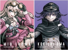 画像ギャラリー No.027のサムネイル画像 / ナンジャタウンで3度めの「ダンガンロンパ」コラボが12月2日開幕。推理アトラクションは“3”の設定に