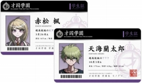 画像ギャラリー No.028のサムネイル画像 / ナンジャタウンで3度めの「ダンガンロンパ」コラボが12月2日開幕。推理アトラクションは“3”の設定に