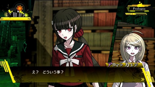 画像ギャラリー No.003のサムネイル画像 / 「ニューダンガンロンパV3」のキャラクタートレイラー第3弾が公開。超高校級の民俗学者・真宮寺是清（CV：鈴村健一）など4人の生徒が登場