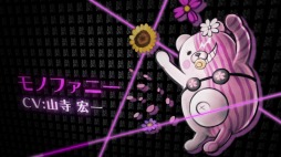 画像ギャラリー No.004のサムネイル画像 / 「ニューダンガンロンパV3」のキャラクタートレイラー第3弾が公開。超高校級の民俗学者・真宮寺是清（CV：鈴村健一）など4人の生徒が登場