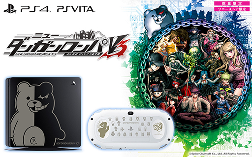 画像ギャラリー No.012のサムネイル画像 / 「ニューダンガンロンパV3」コラボのPS4，PS Vita本体がソニーストアにて数量限定で発売へ。予約受付は本日スタート