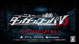 画像ギャラリー No.005のサムネイル画像 / 「ニューダンガンロンパV3 みんなのコロシアイ新学期」,星 竜馬(CV:大塚明夫)など4人の生徒を紹介する最新トレイラーが公開