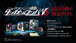 画像ギャラリー No.006のサムネイル画像 / 「ニューダンガンロンパV3 みんなのコロシアイ新学期」,星 竜馬(CV:大塚明夫)など4人の生徒を紹介する最新トレイラーが公開