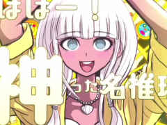 「ニューダンガンロンパV3 みんなのコロシアイ新学期」，星 竜馬（CV：大塚明夫）など4人の生徒を紹介する最新トレイラーが公開