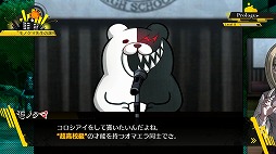画像ギャラリー No.002のサムネイル画像 / 舞台を一新して，16人の超高校級の生徒達による“コロシアイ”が再び始まる。「ニューダンガンロンパＶ３ みんなのコロシアイ新学期」インプレッション