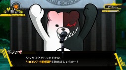画像ギャラリー No.003のサムネイル画像 / 舞台を一新して，16人の超高校級の生徒達による“コロシアイ”が再び始まる。「ニューダンガンロンパＶ３ みんなのコロシアイ新学期」インプレッション
