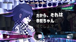画像ギャラリー No.010のサムネイル画像 / 舞台を一新して，16人の超高校級の生徒達による“コロシアイ”が再び始まる。「ニューダンガンロンパＶ３ みんなのコロシアイ新学期」インプレッション
