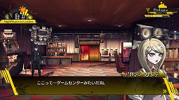 画像ギャラリー No.017のサムネイル画像 / 舞台を一新して，16人の超高校級の生徒達による“コロシアイ”が再び始まる。「ニューダンガンロンパＶ３ みんなのコロシアイ新学期」インプレッション