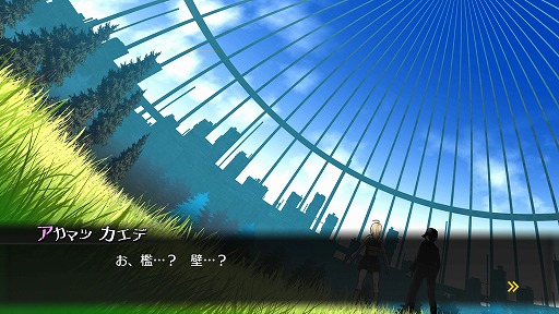 画像ギャラリー No.020のサムネイル画像 / 舞台を一新して，16人の超高校級の生徒達による“コロシアイ”が再び始まる。「ニューダンガンロンパＶ３ みんなのコロシアイ新学期」インプレッション