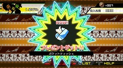 画像ギャラリー No.022のサムネイル画像 / 舞台を一新して，16人の超高校級の生徒達による“コロシアイ”が再び始まる。「ニューダンガンロンパＶ３ みんなのコロシアイ新学期」インプレッション