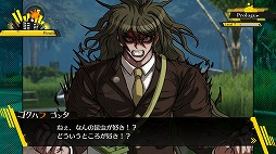 画像ギャラリー No.027のサムネイル画像 / 舞台を一新して，16人の超高校級の生徒達による“コロシアイ”が再び始まる。「ニューダンガンロンパＶ３ みんなのコロシアイ新学期」インプレッション