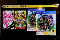 画像ギャラリー No.006のサムネイル画像 / 「ニューダンガンロンパV3 みんなのコロシアイ新学期」の発売記者会見が開催。超高校級のピアニスト・赤松 楓役の神田沙也加さんが期待を語った