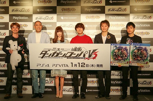 画像ギャラリー No.028のサムネイル画像 / 「ニューダンガンロンパV3 みんなのコロシアイ新学期」の発売記者会見が開催。超高校級のピアニスト・赤松 楓役の神田沙也加さんが期待を語った